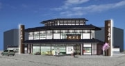 奈良の創作和菓子店「香寿軒」、町田に初の郊外店舗型直営店