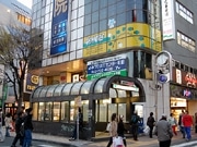 ゲーマーズ町田店が「アニブロゲーマーズ」に名称変更、旧アニメイトへ移転