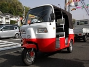 町田に小排気量「トライク」のショールーム－日本向け「トゥクトゥク」も