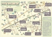 相模大野駅周辺で「おさんぽまっぷ」発行－地元の13店舗を紹介