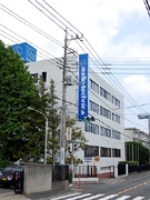 オーディオテクニカ創設者が奨学財団設立－理工学部生支援