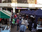 「町田市産業祭」中小企業の新製品をPR 地産地消の推進も
