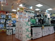 一部営業再開中のPCパーツ専門店「ツクモ町田店」閉店へ