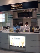 沖縄発のジェラート専門店「チュラート」、町田東急ツインズに期間限定出店