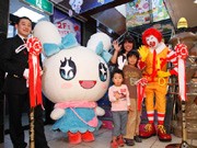 マクドナルド相模原トイザらス店に「たまごっちランド」－ハッピーセット先行販売も