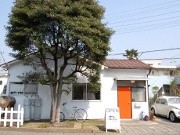 中央林間に米軍ハウスを再生したカフェ&ギャラリー、アメリカ家庭料理を提供