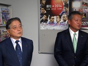 町田ゼルビア、J入会に「手応え」－チェアマンが激励「JFL4位以内に」