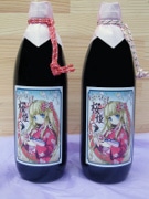 相模原の萌えしょうゆ「桜姫」、発売2周年で新ラベル－少し大人の雰囲気に