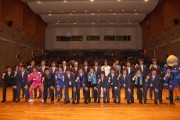 FC町田ゼルビア、2012新体制発表会－「町田イズム」を全国へ発信
