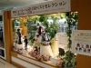 ボークス町田ショールームがミーナ町田に出店