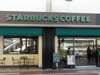 スターバックスコーヒー町田パリオ店