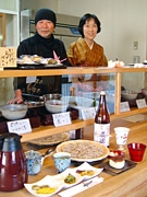 松本・浅間温泉に「つけもの喫茶」－温泉街に元気を―と女将が考案
