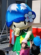 市制施行100周年イベントがフィナーレ－アルプちゃんは継続へ