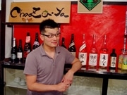 松本にお茶漬けバー「Chazu-ya」、女性ターゲットに「2軒目」目指す