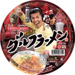 FM長野×コンビニのコラボカップめん、番組でアイデア募り発売へ