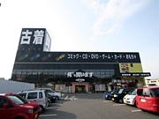 松本に大型リサイクル店「お宝中古市場」－ゲームや玩具も主力に