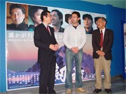 山岳関係者を招き「劔岳　点の記」試写会－プロデューサー来場で撮影秘話も