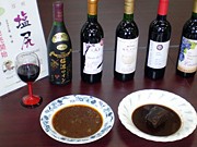 塩尻ふるさと便「ワインビストロ」が好評－塩尻ワインと地元産料理をセット