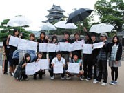 信大生2人が徒歩で長野県縦断－「ありがとう」のメッセージ集め旗に