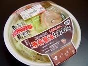 松本「らあめん寸八」のチルドカップ麺－セブン-イレブンと最後のコラボ