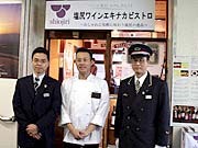 塩尻駅に「エキナカビストロ」－市内産食材使い「塩尻キュイジーヌ」提供