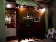 松本にレストラン＆バー－独自ルートで珍しい酒も低価格で提供