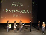 松本で「商店街映画祭」－最優秀賞は大阪の商店街題材の作品