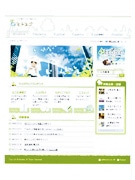 エコポータルサイト「ヒトエコ」－バイオディーゼル燃料事業を手掛けるエコバイオが開設