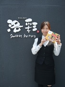 松山の菓子店、地域球団応援でコラボスイーツ「ラブパイレーツ」発売