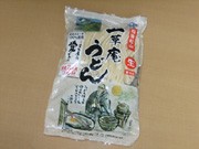松山の製麺会社が生うどん新商品－県産小麦100%使用、販路拡大へ