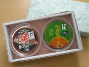 来島海峡天然ダイ100%の「鯛みそ」－中村食品が新商品発売