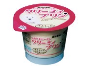 四国乳業、とべ動物園とのコラボ商品販売－学校給食用牛乳も