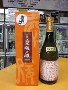 愛媛の酒造会社が新商品－地酒アンテナショップとのコラボで企画