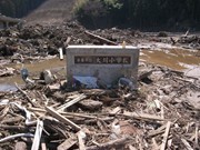 震災直後の被災地を撮影した実録映画、松山で2作品同時上映