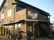 松山・高井に広島風お好み焼き店「大地の母」－地元の生麺を使用