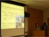 松山「地域づくり人養成講座」が最終回－受講生がスピーチ