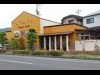 松山に多国籍創作料理店