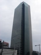 名駅「ミッドランドスクエア」入居企業30社を発表