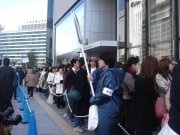 「ミッドランドスクエア」商業棟オープンに約1,000人の列