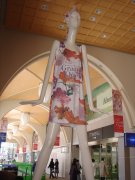 名駅のシンボル「ナナちゃん」再登場で「お披露目式」