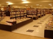 名駅地区に「紀伊國屋書店」初出店―ビジネスマン対象に