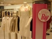 JR名古屋タカシマヤが雑誌「Ray」とコラボの限定ワンピ