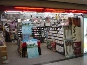 名駅のCD店「玉音堂」、団塊世代向けに昭和歌謡CD拡充へ