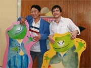 ミュージカル「フロッグとトード」会見に川平慈英さんら