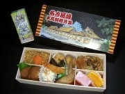 市内配達専用「名古屋城本丸御殿弁当」―ビジネス需要見込む