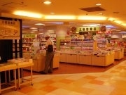 三省堂書店名古屋テルミナ店増床－フロア全体の知名度向上狙う