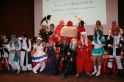 セントレアに「世界コスプレサミット2007」各国代表が集合