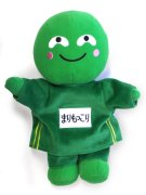 北海道のゆるキャラ「まりもっこり」限定販売－東急ハンズ名古屋店