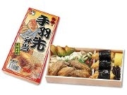 松浦商店がビールに合う駅弁新商品「手羽先弁当」発売