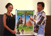 直木賞受賞作家原作の舞台会見に浅野温子さんと赤井英和さんら